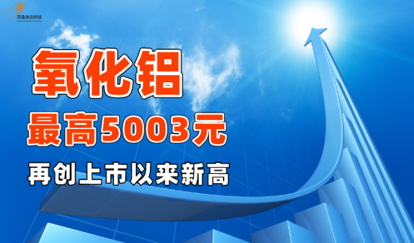 http://img-cdn.mall.lingtong.info/uploads/assets/images/{60520C76-B680-7710-8B40-983526C640BE}.png